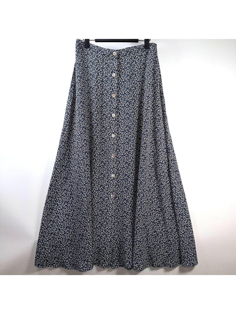 Vintage Karen Kane Maxi Skirt - 10